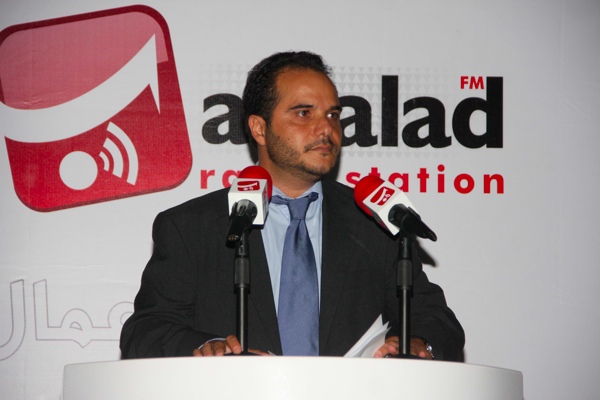 Launching of Al Balad Radio Station
